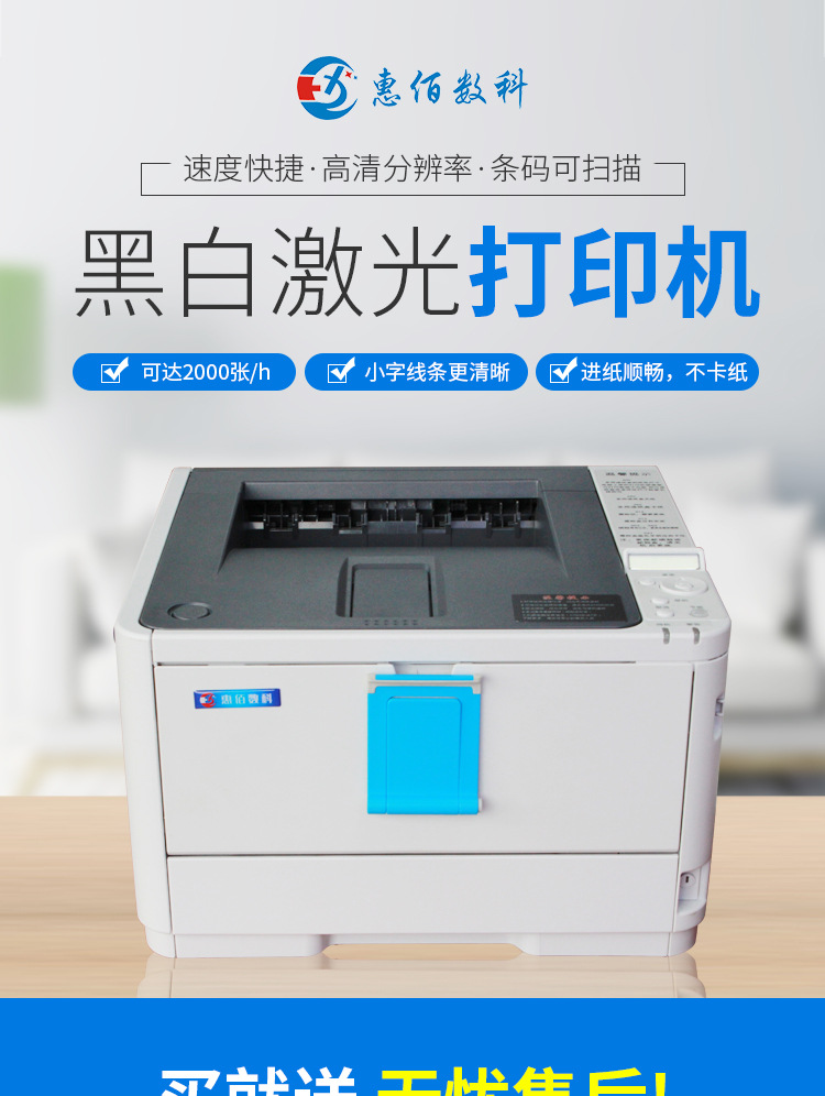 详情页_01