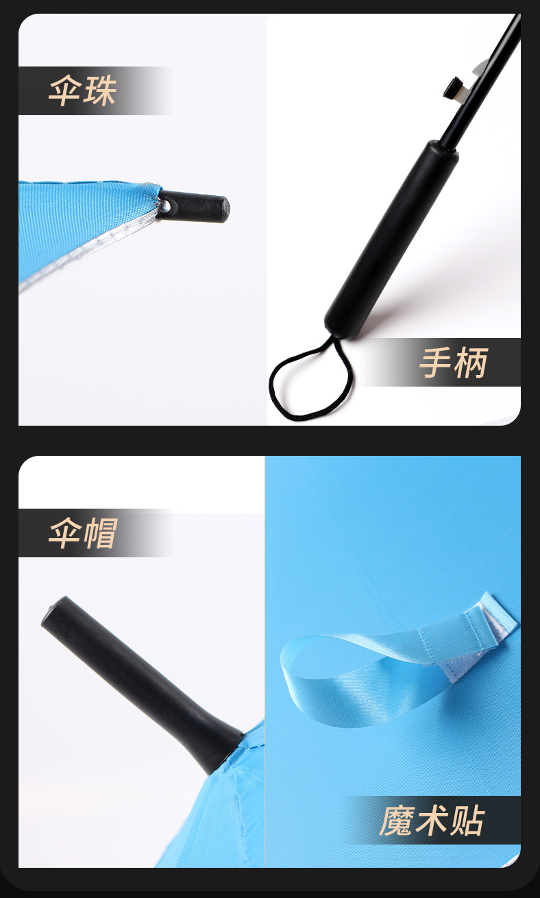 000详情-描述222_06