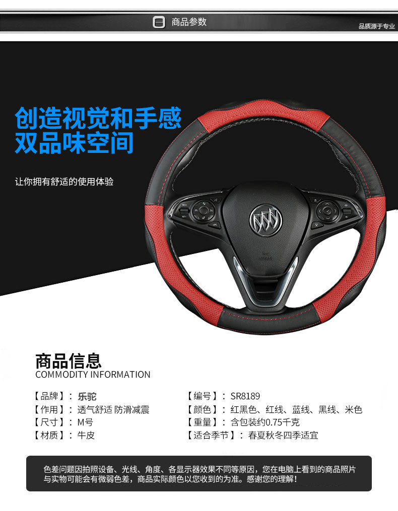 索瑞尔8189-14_副本.jpg
