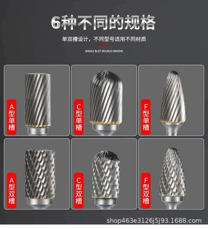 详情_01_07.jpg