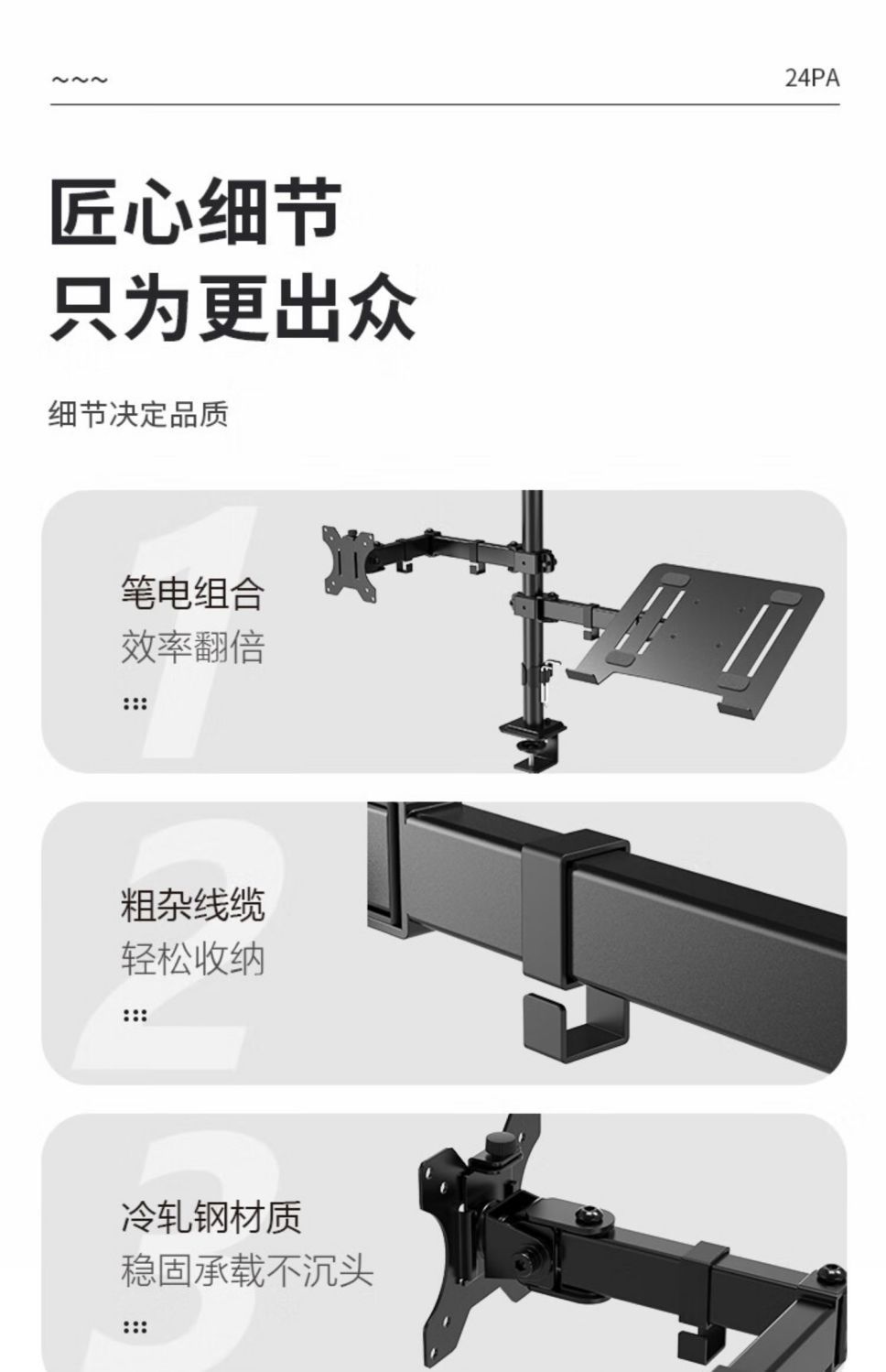 892c261e-79e6-4853-90f5-28c932ef1a00.jpe