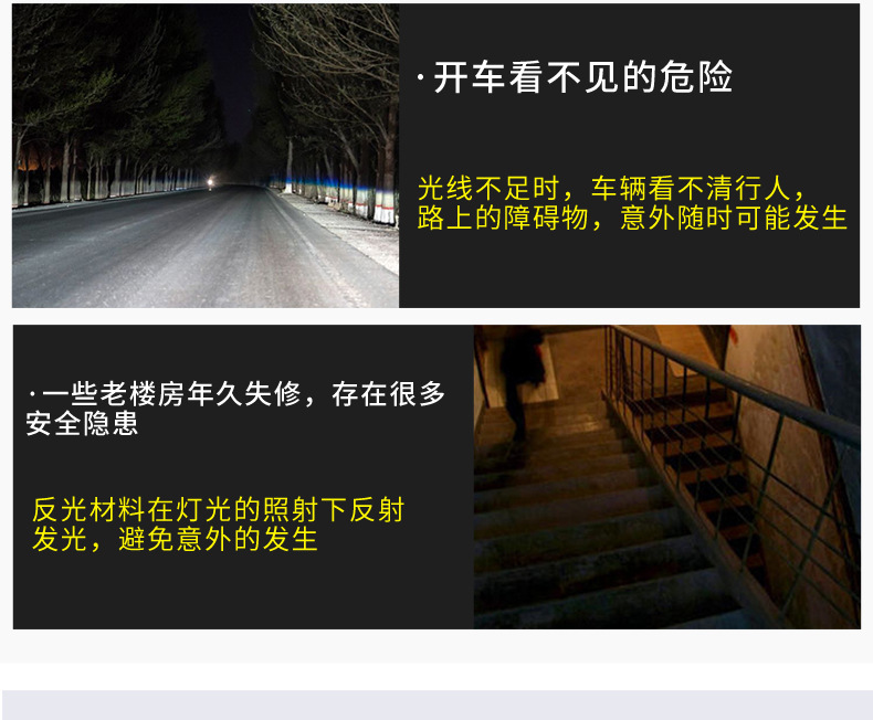 绿橘色织带详情页_04