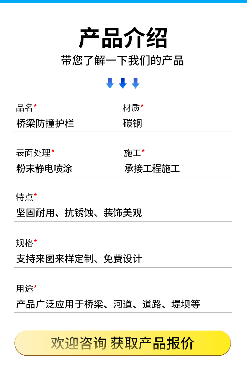 详情开版_05.jpg