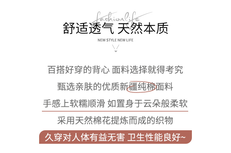 详情页 (9).jpg