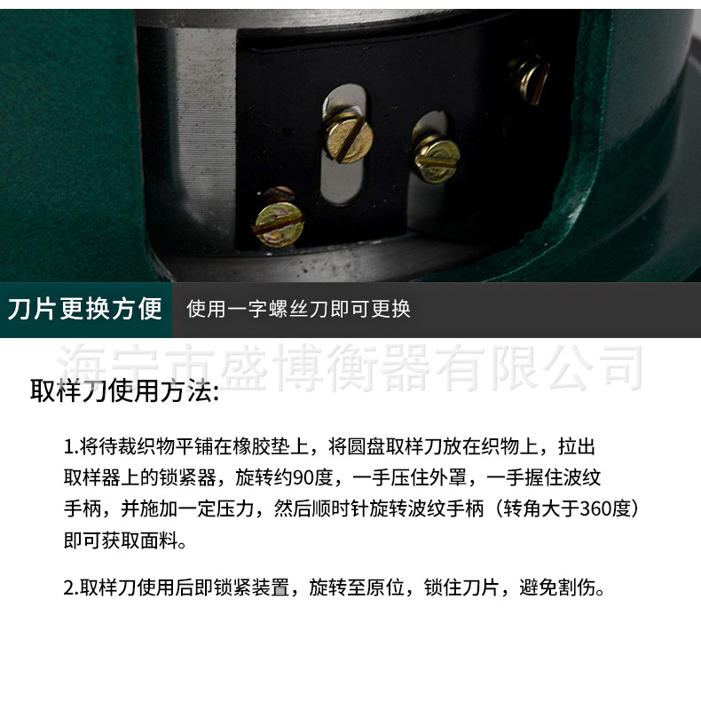 宝贝详情图13.jpg