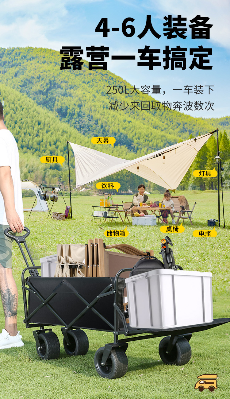 8aefd13d-0235-4c66-99a6-aee579de9f64.jpe