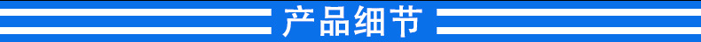 未标题-1_09.jpg