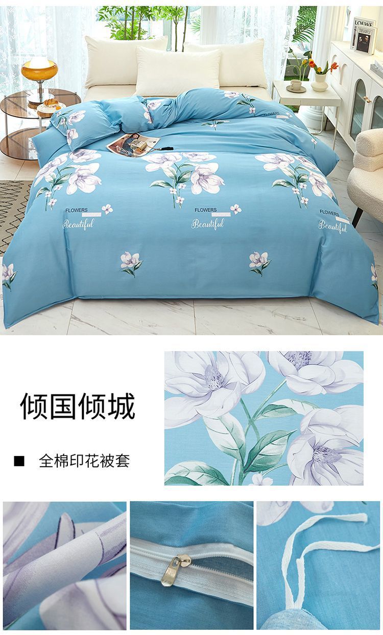 b4219c30-e082-41fb-88bd-07e75a857cb1.jpe