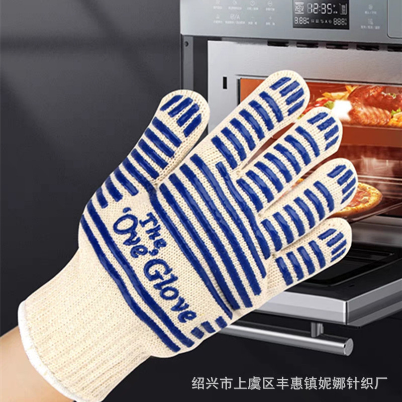 耐高温隔热手套tb_image_share_16886273