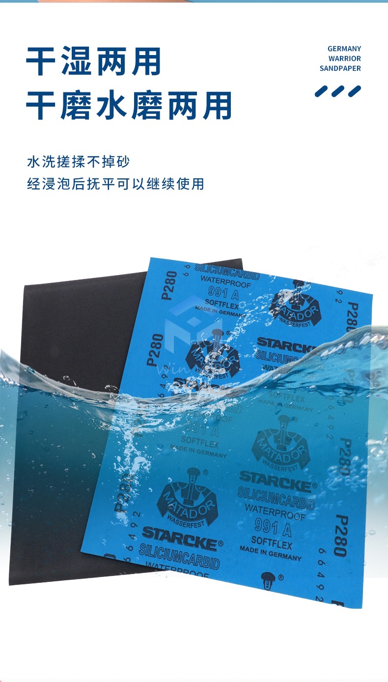 详情页_05.jpg