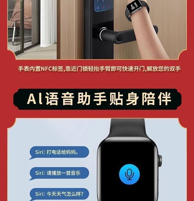 35754604-2843-4ced-8312-7417e77e06ed.jpe