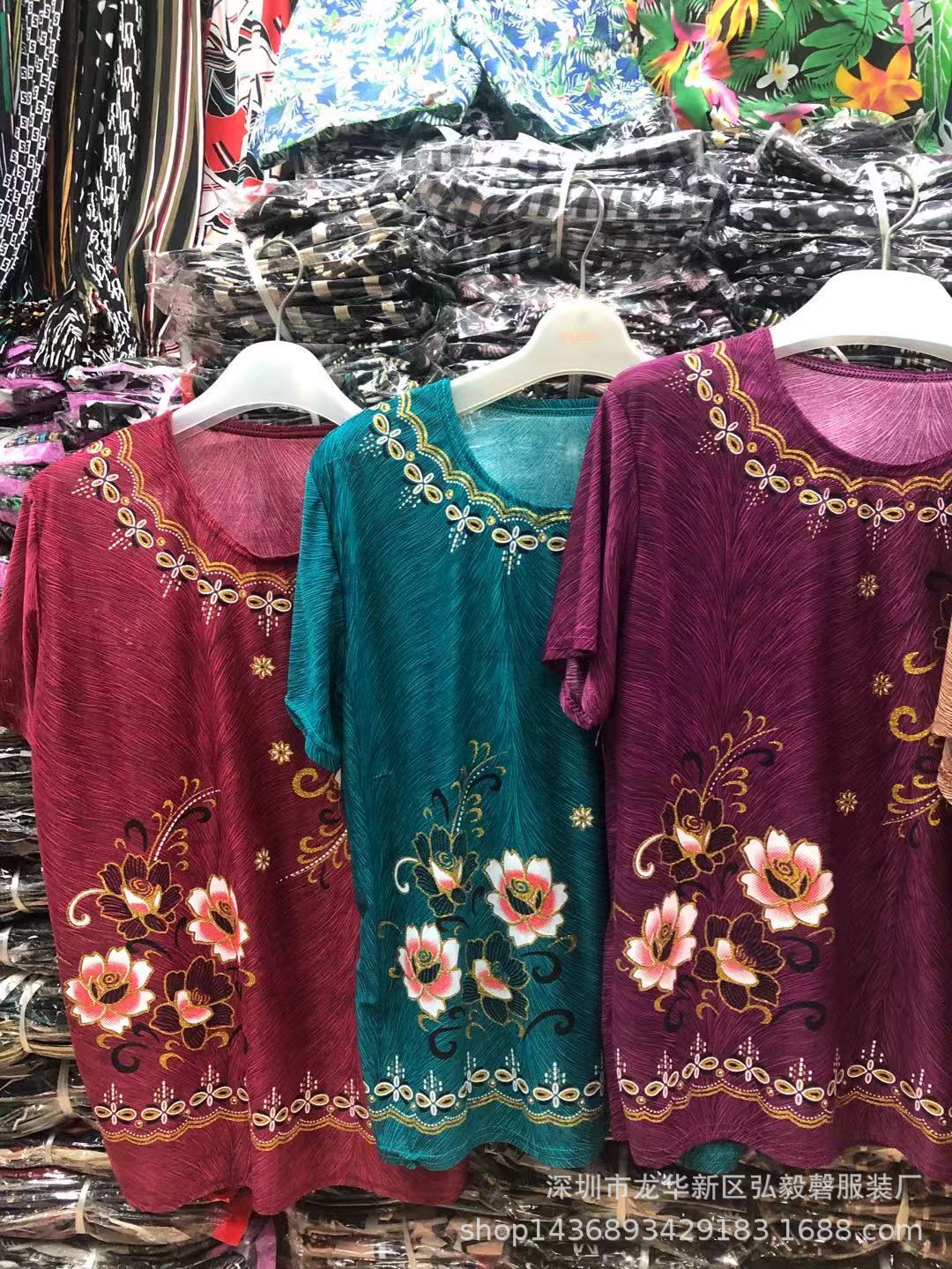 微信图片_20220322095410