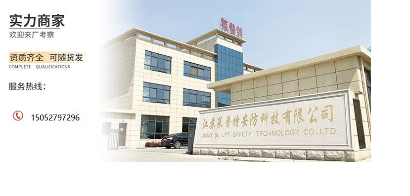 O1CN01WtBn9X1s8GYSBvAD5_!!2209