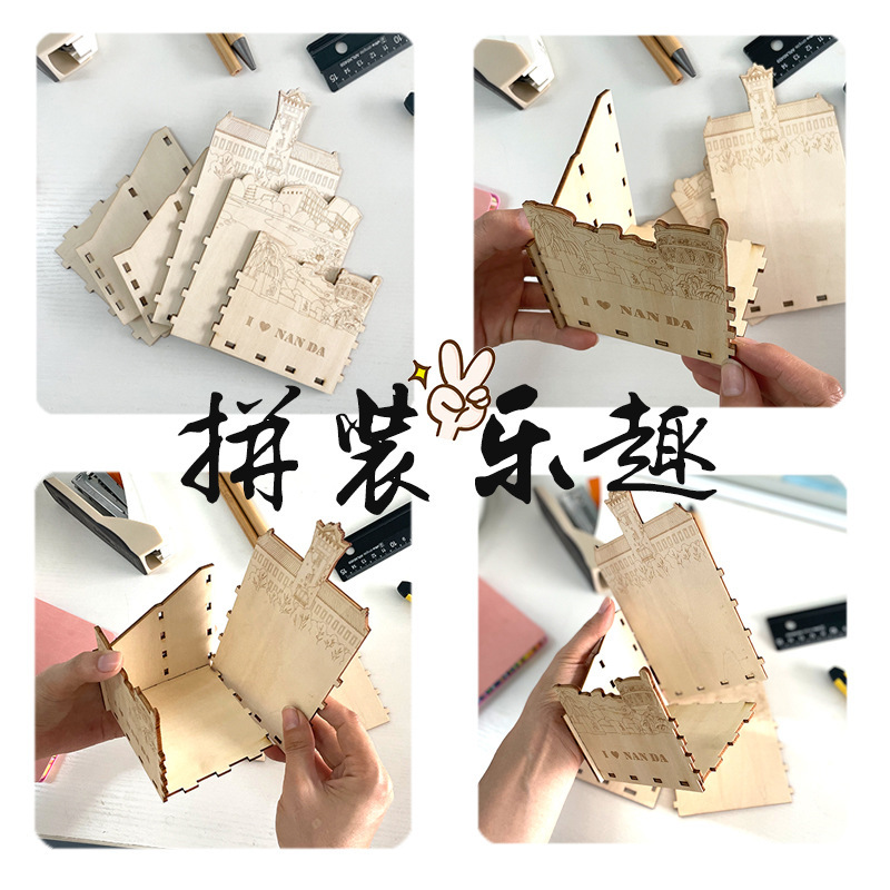 描述图_5.jpg