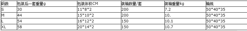 微信图片_20210823144741