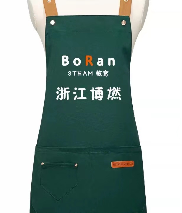 03130ea06b9a2d63583bc3d2d4210c