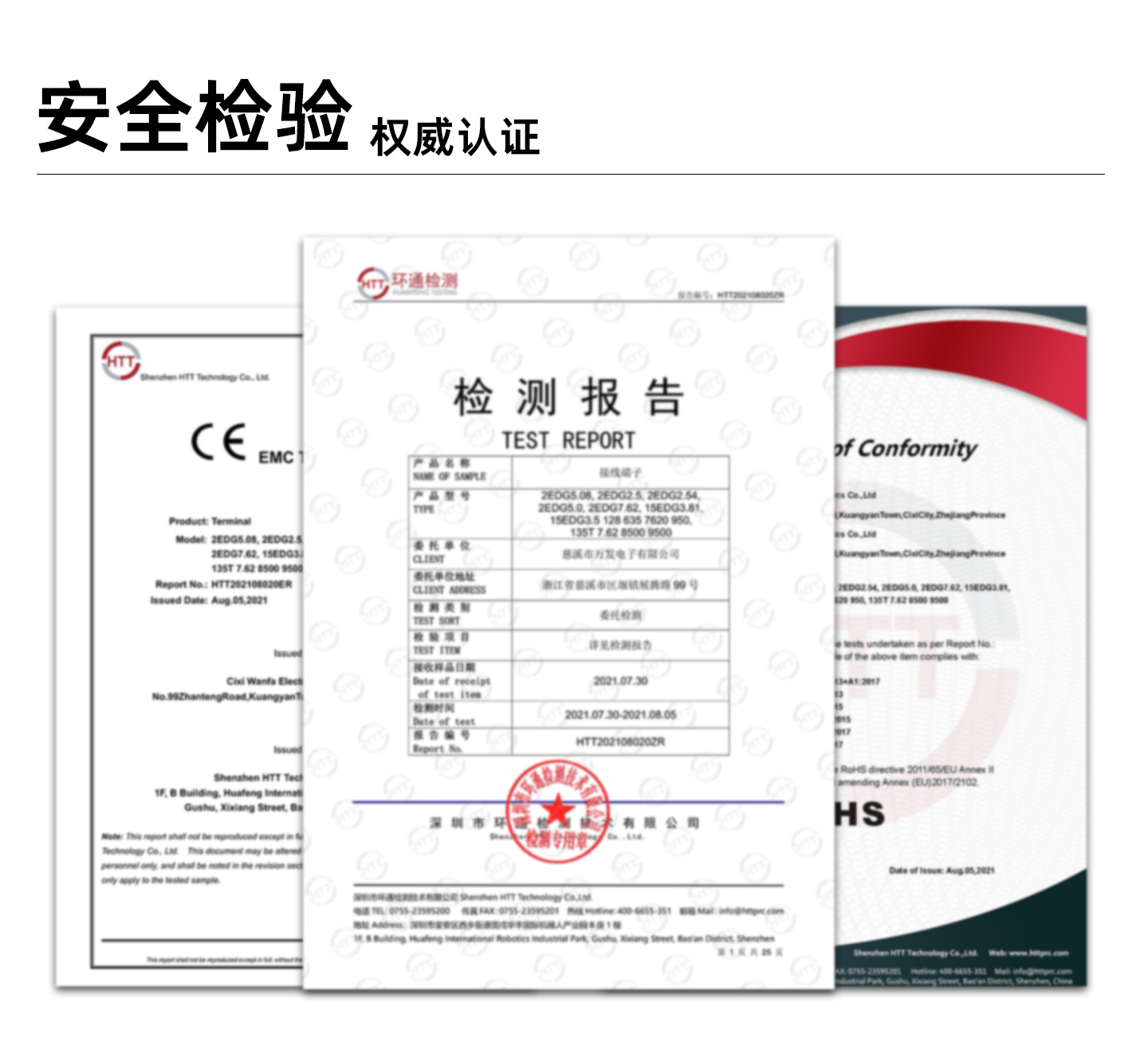 15EDGRK-3.81mm详情页jpg_06.jpg