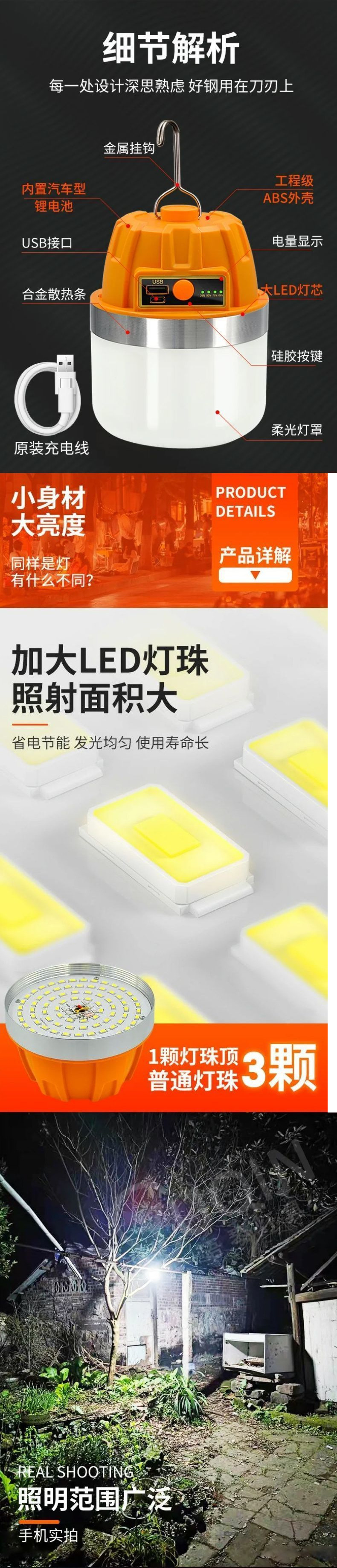 01029bc1-693e-4408-8e21-a46186e1e717.jpe