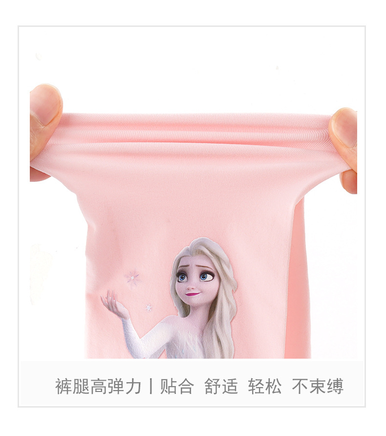 详情图片_07.jpg