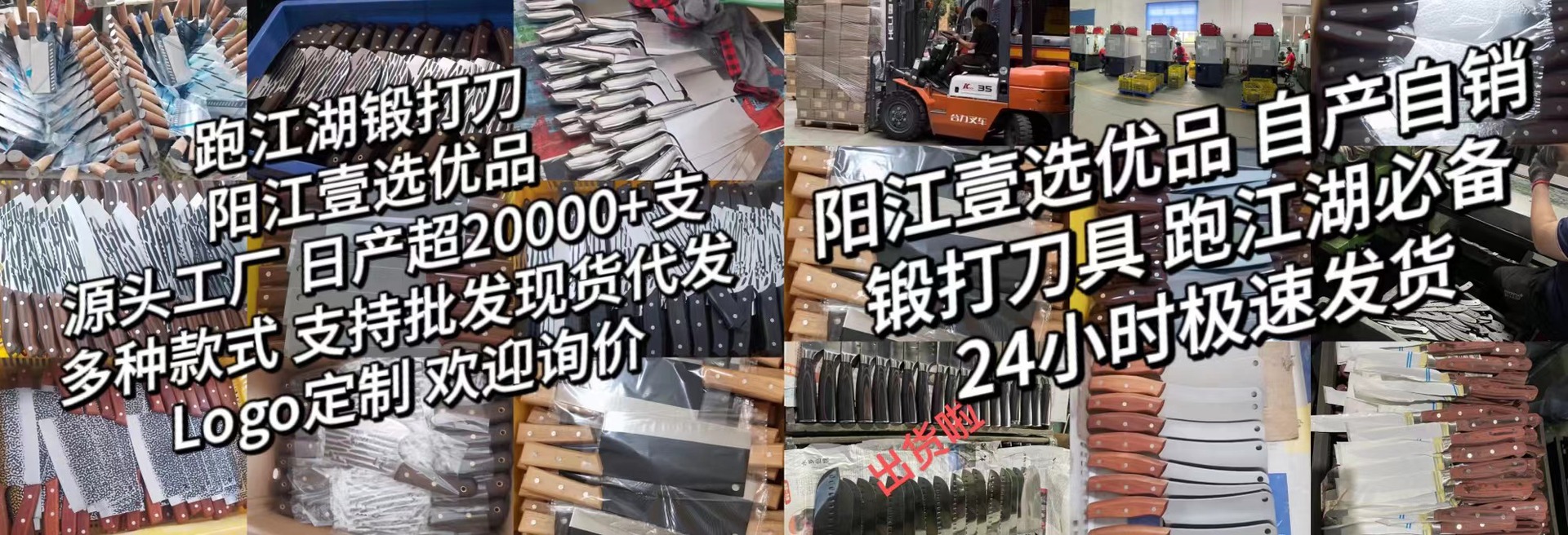 微信图片_20231121165407