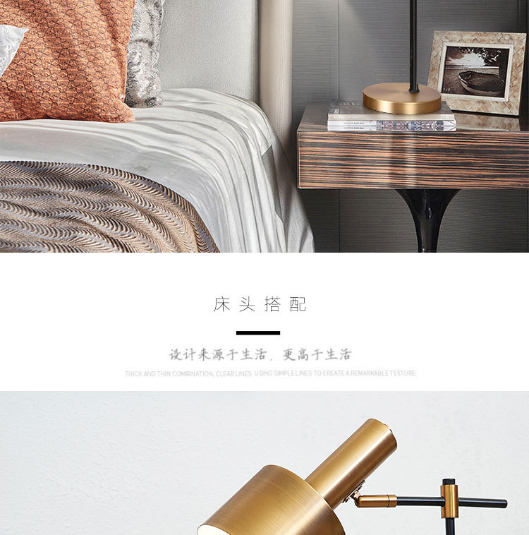 H1003台灯后现代详情_09.jpg