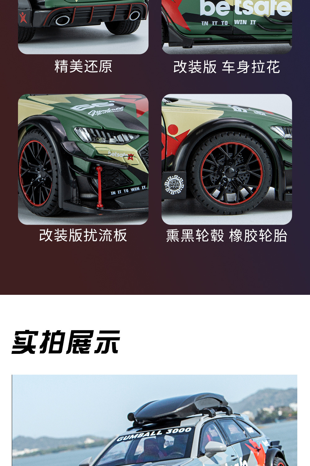 详情_11