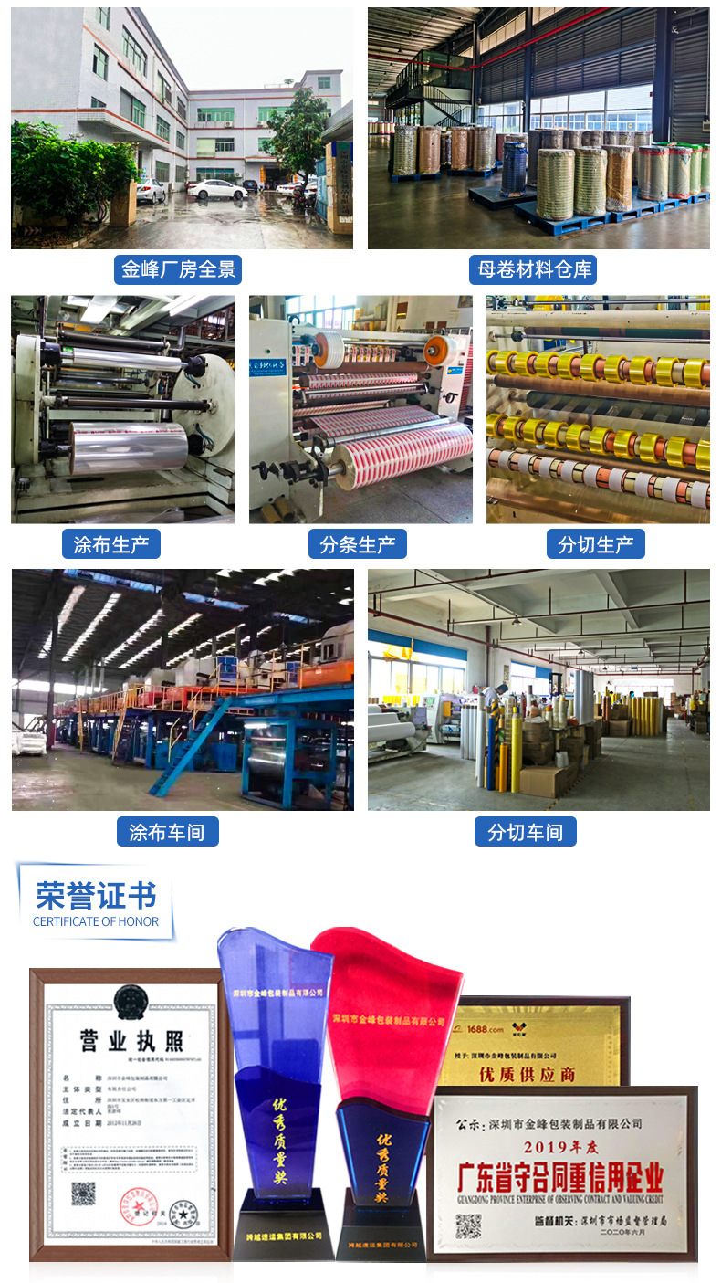 O1CN01CIzv1D229m24Y26tJ_!!1102