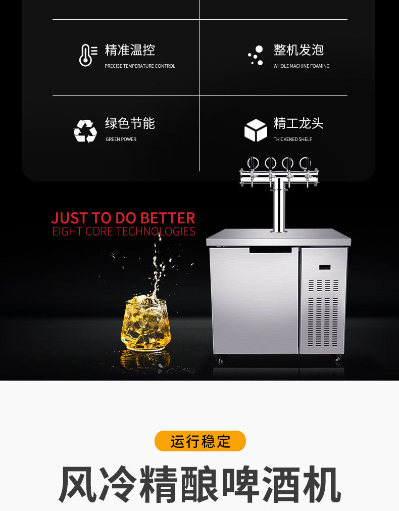 详情页_06.jpg