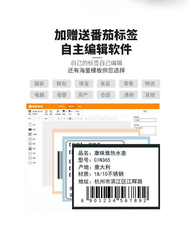 e43c7f89-3fed-41d6-8998-9cea6637e6bd.jpe