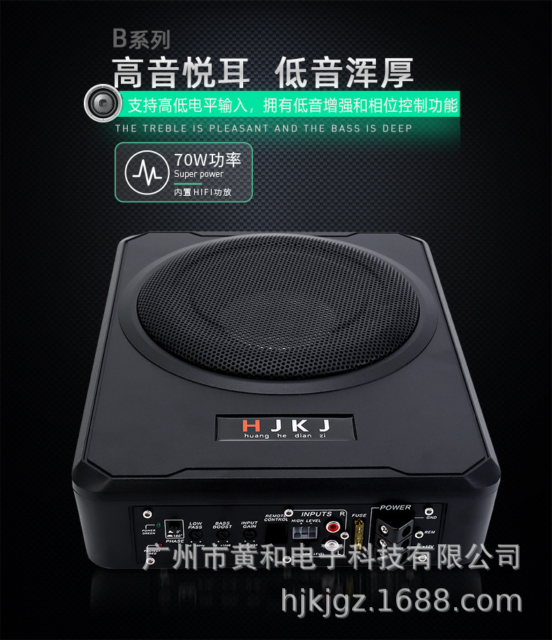 平面B系列-DM-8B-10B-祥情_07