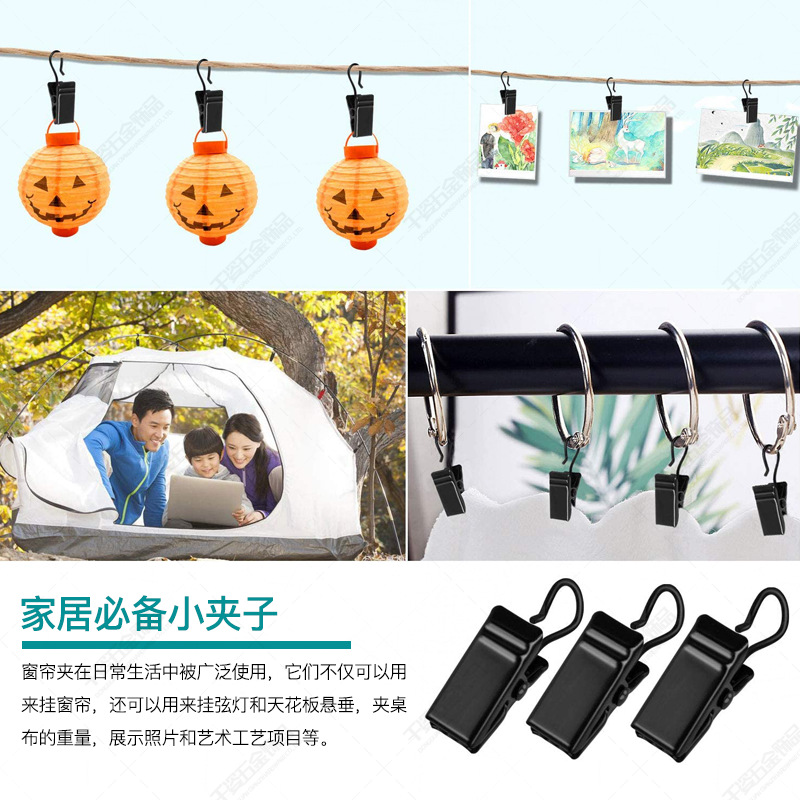 泳黑窗帘夹主图06