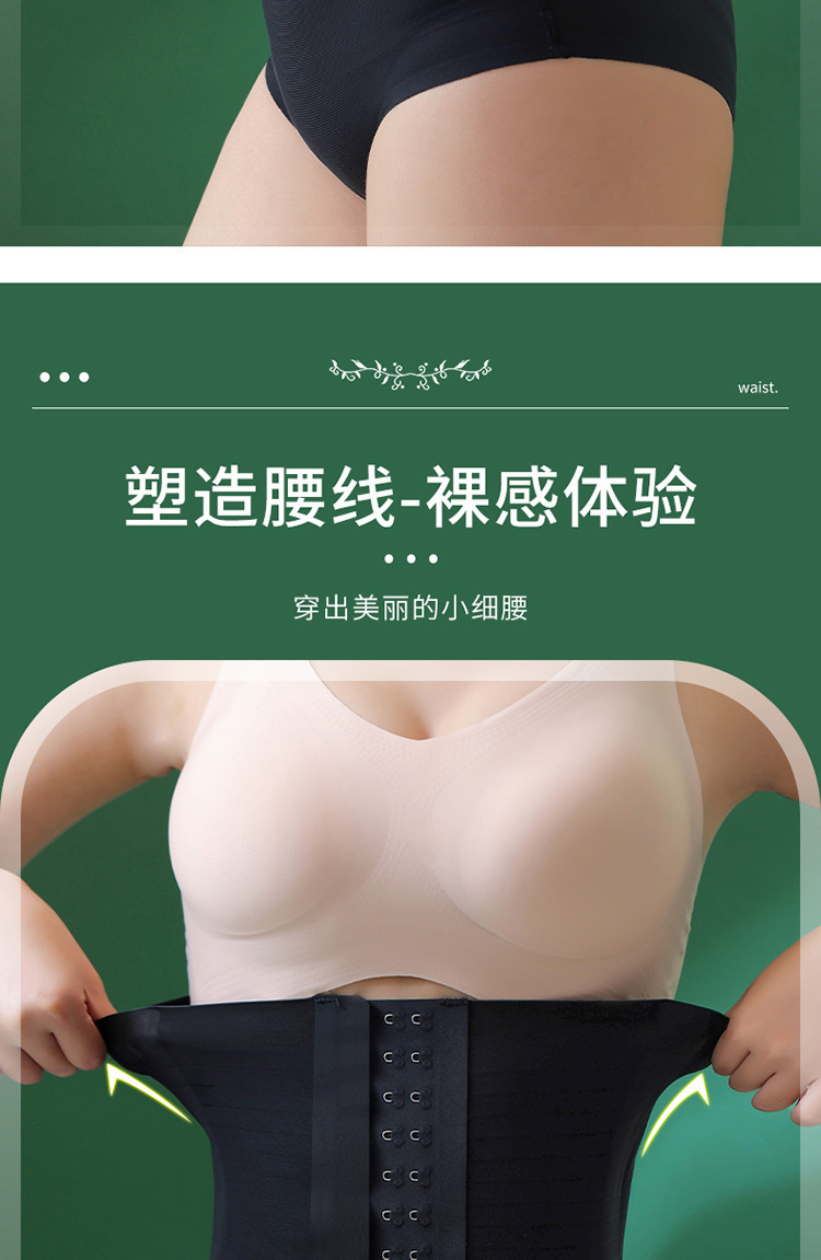 详情图_14.jpg