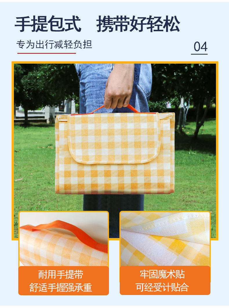 黄格详情1 (6)