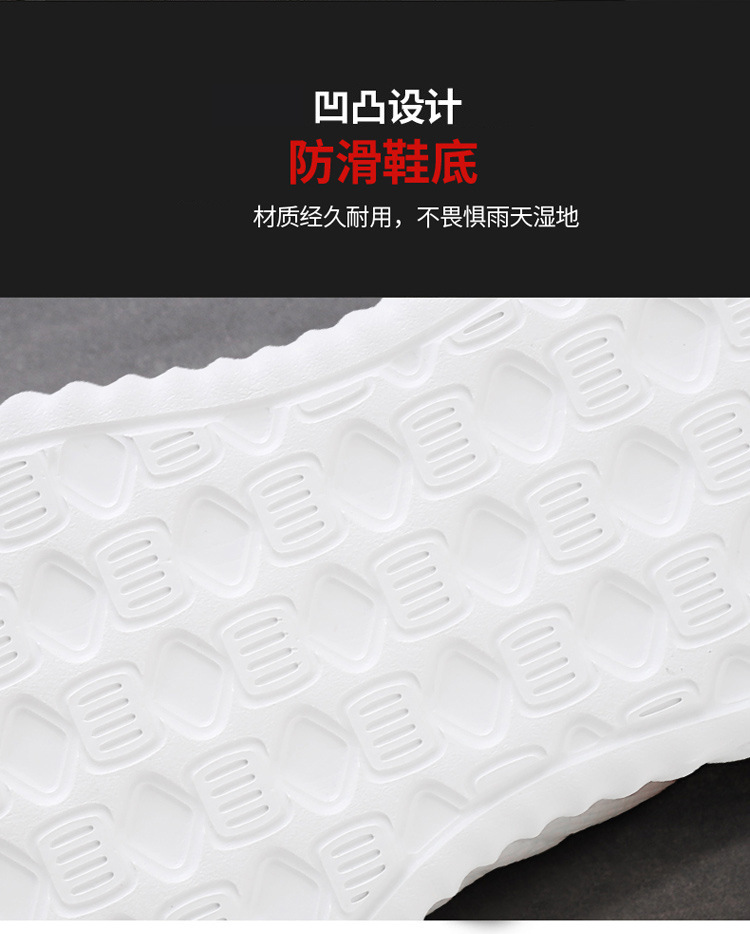 详情 (9).jpg
