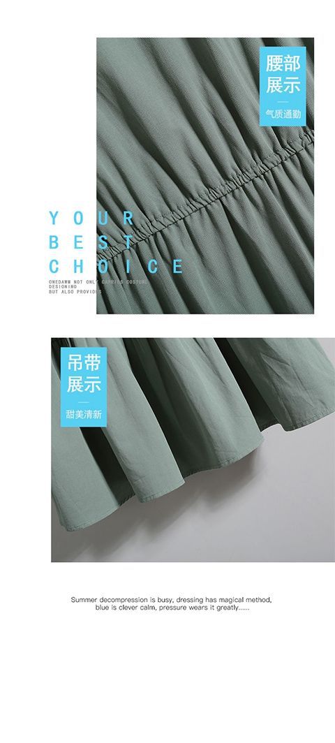 2208335291941_0_20210301025409