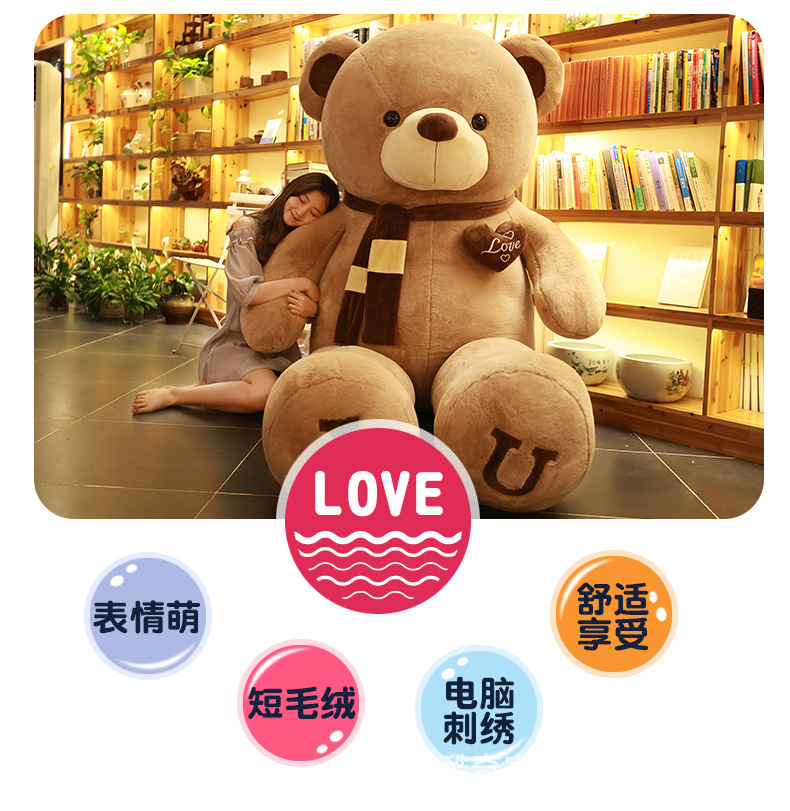 围巾熊_09