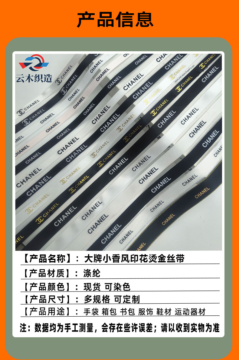 云木详情页-恢复的-恢复的-恢复的_02.jpg