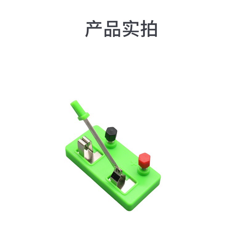产品1