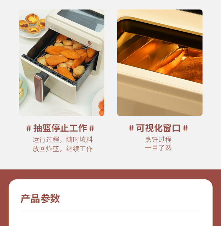 KZ-D7170商详优化2_23