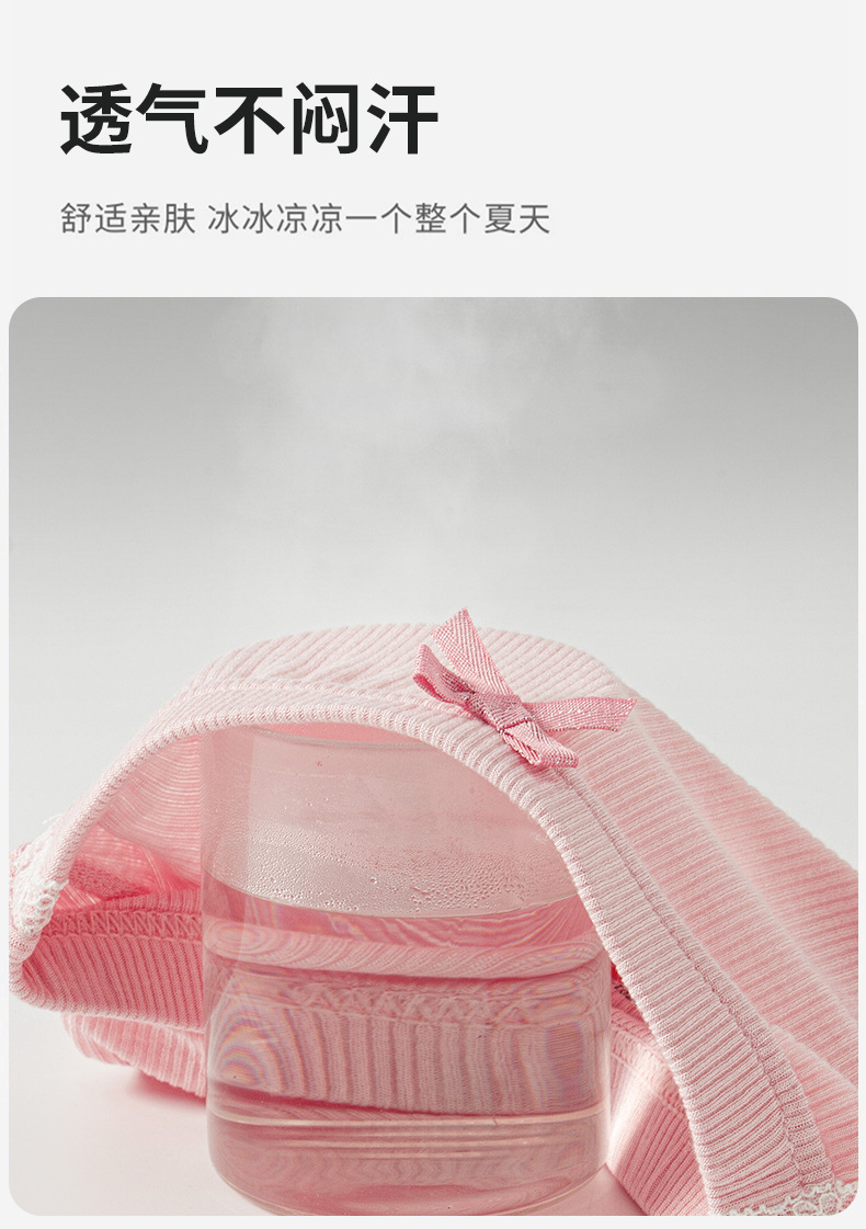 详情页_08.jpg