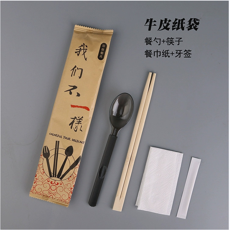 37f133c8-92b9-4859-9458-ff95b8532925.png