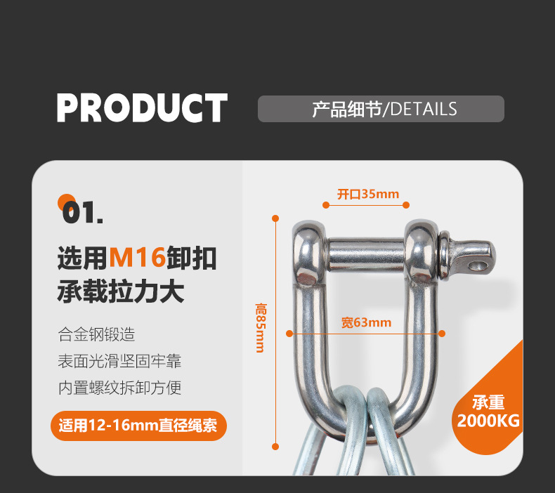 详情_10.jpg