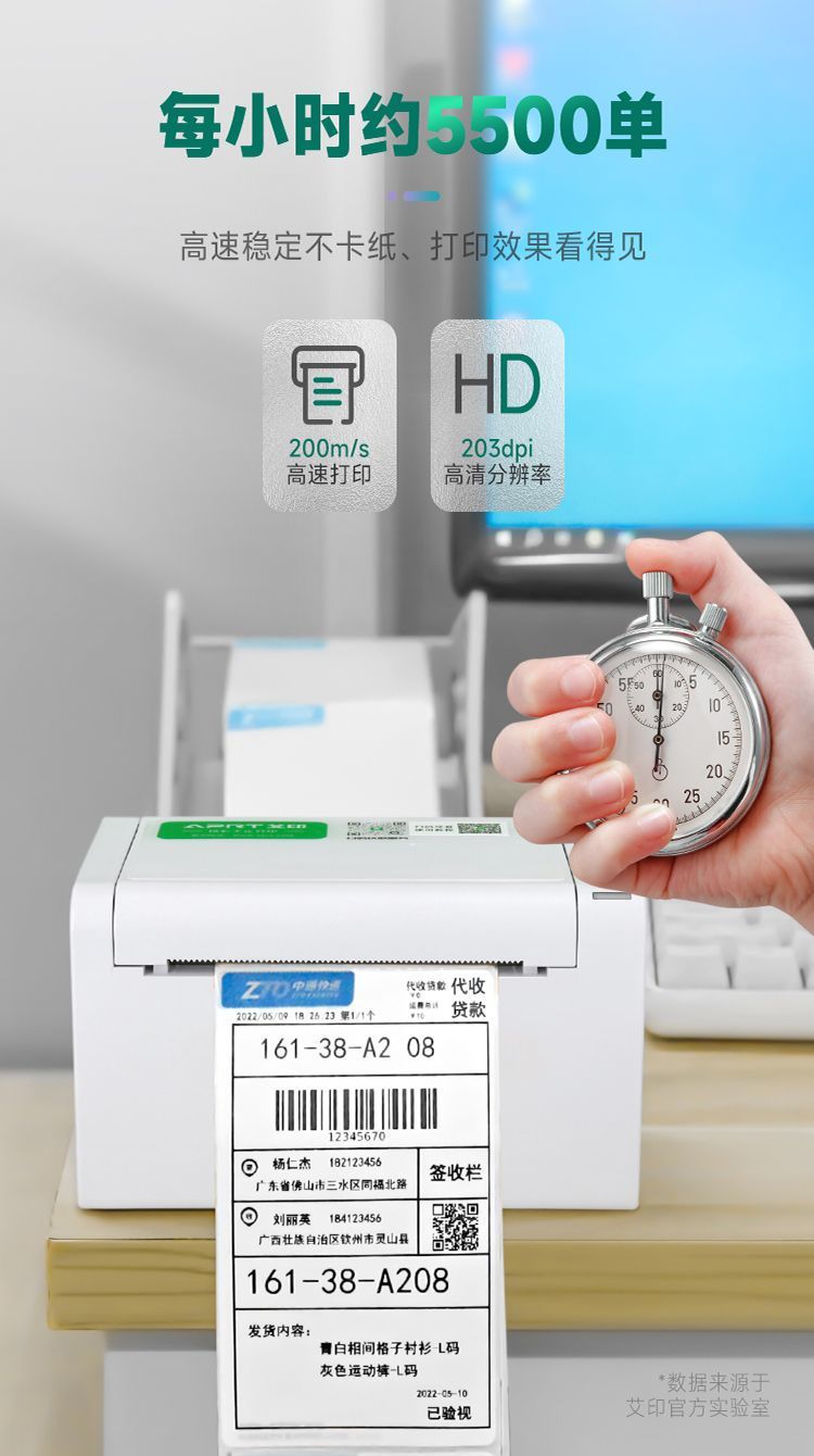 904ba0b1-608b-4dbd-aac4-2bca7044420c.jpe