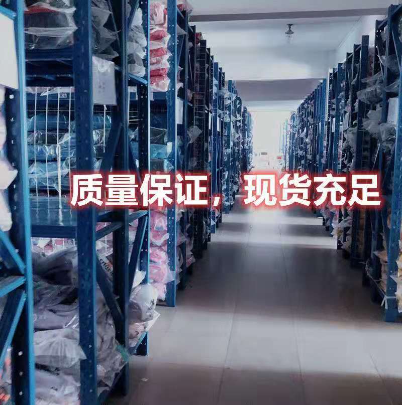 微信图片_20210625224104