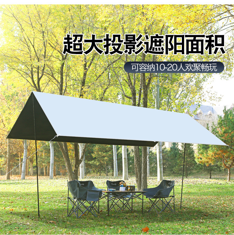 54e13e69-a09a-49ff-90e3-cbdc11a3de67.jpe