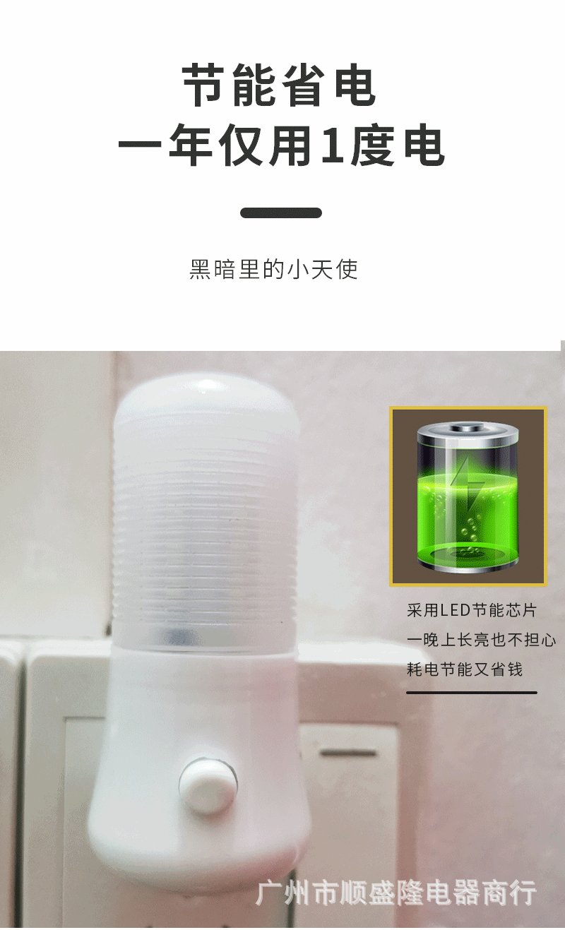 新3W_06.gif