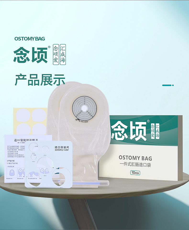 长图_13.jpg