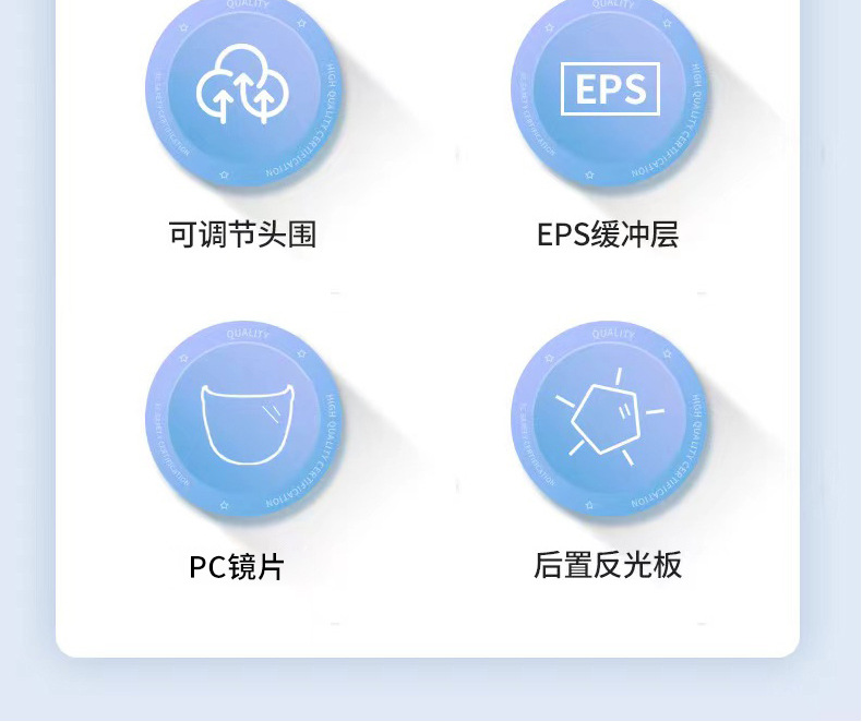 详情_03 拷贝.jpg