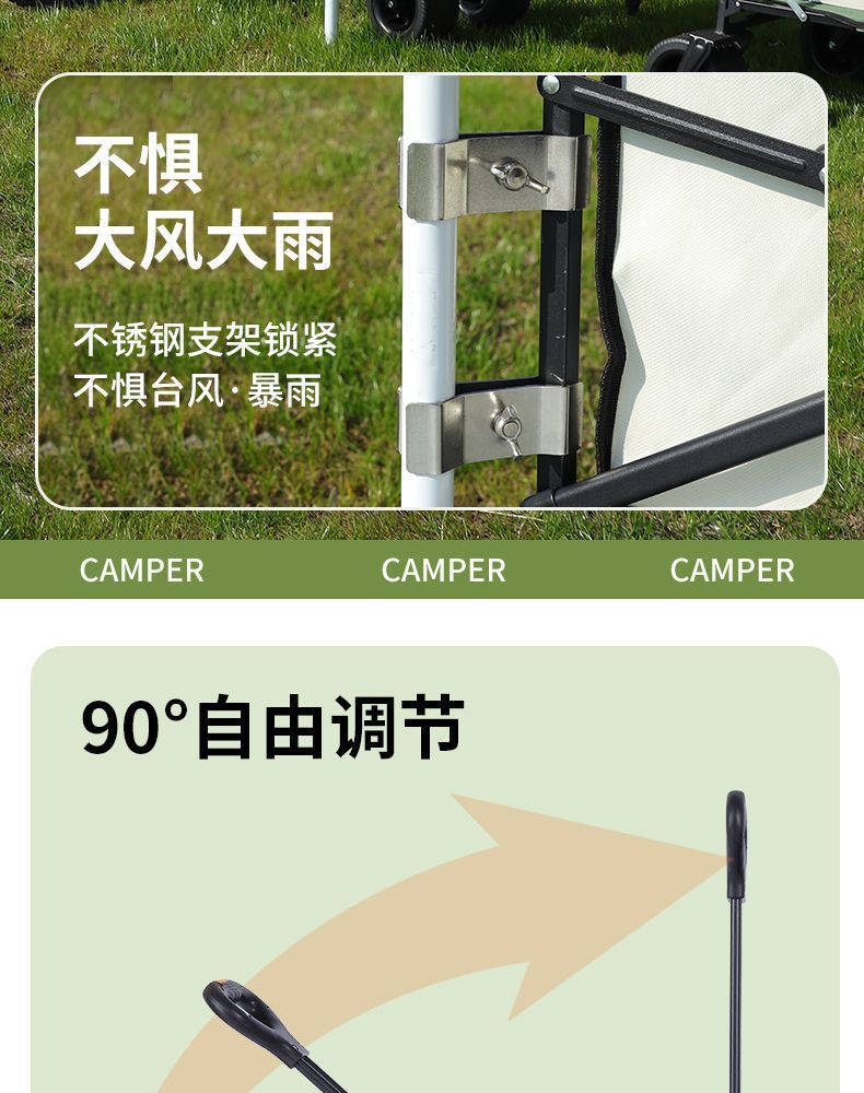 11fbec58-c34a-482f-ba98-804e46242409.jpe