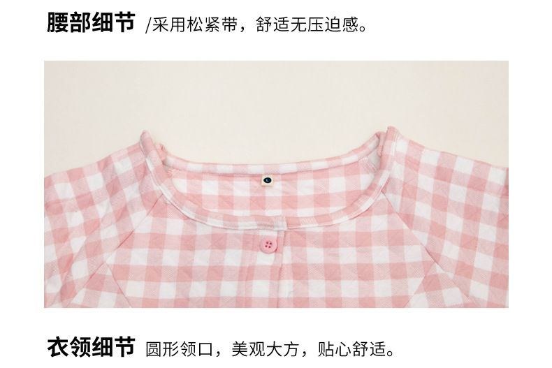 空气层详情页_16.jpg